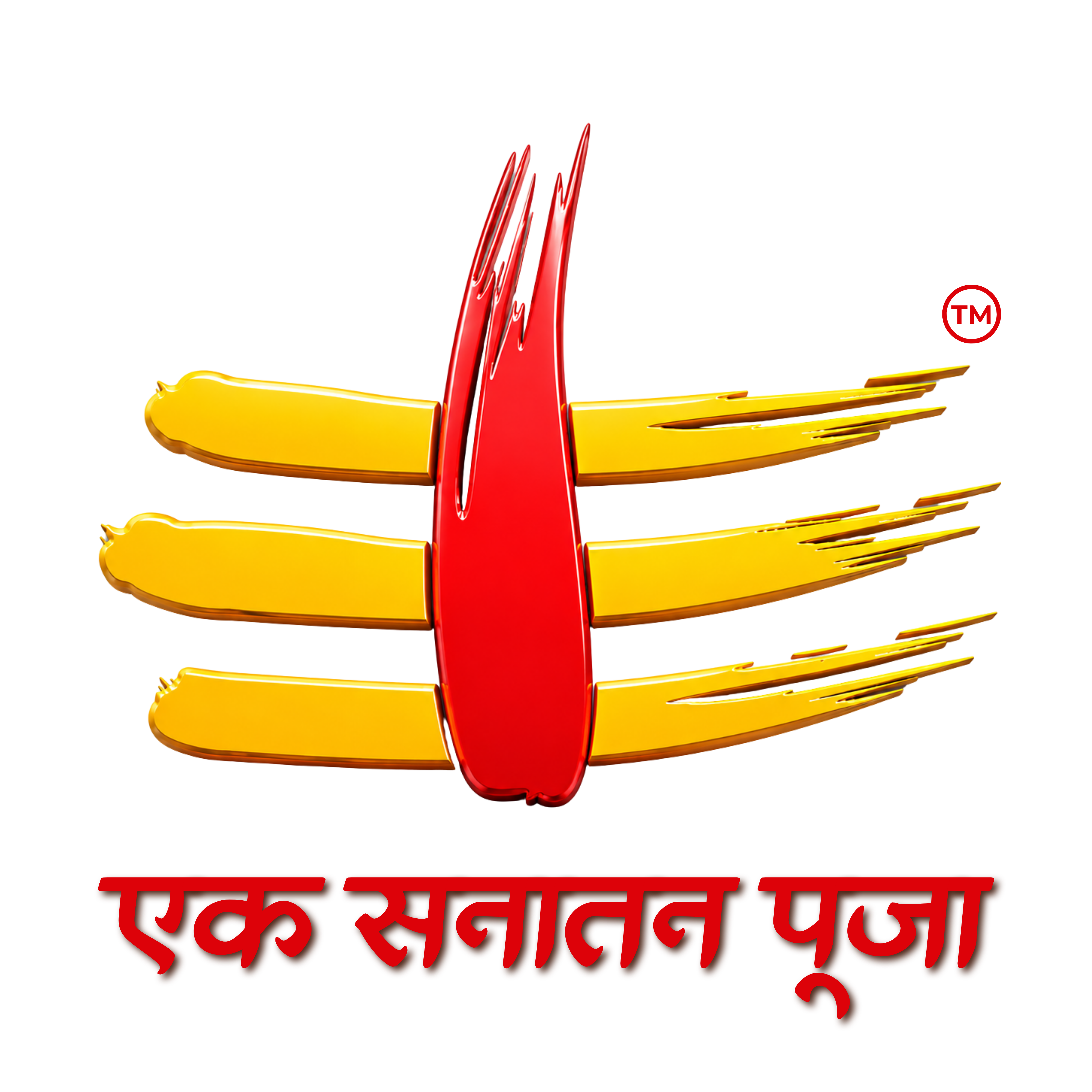 Ek Sanatan Logo